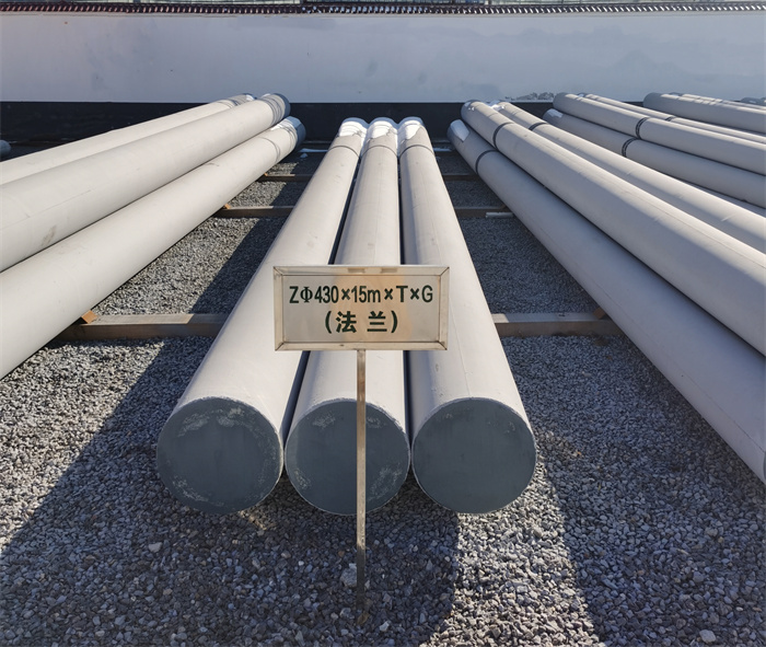 依安430×15米×T×G砼电力电杆